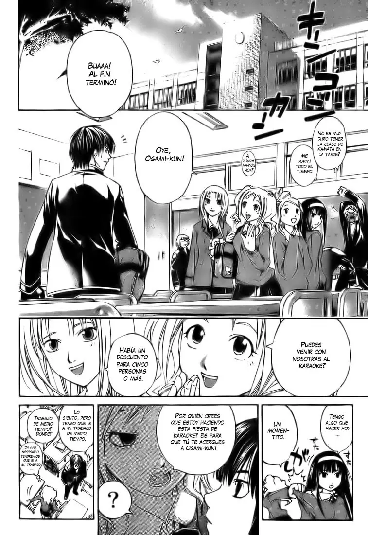 Code:Breaker capítulo 1, página 38