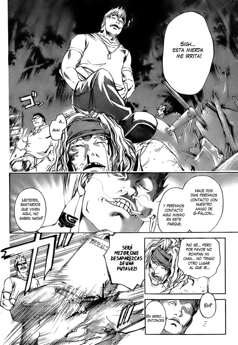 Code:Breaker capítulo 1, página 43