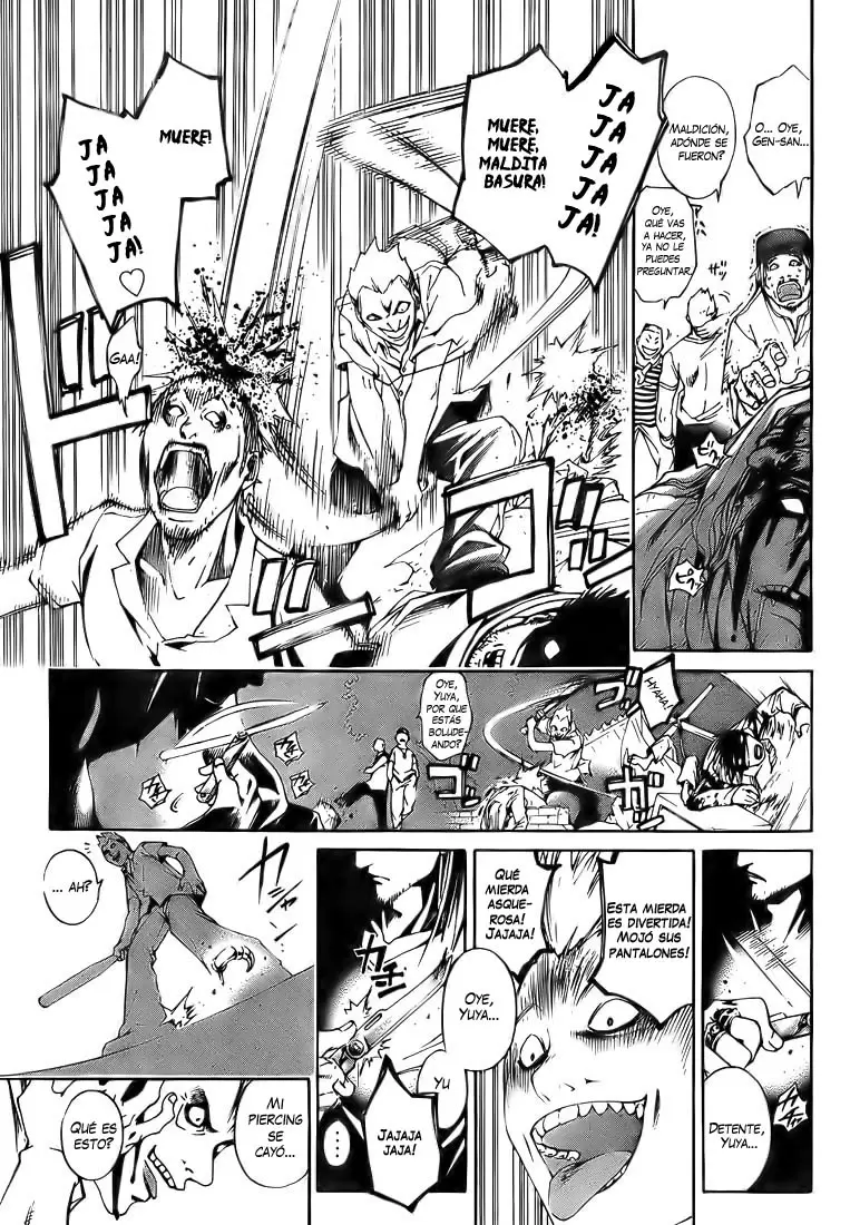 Code:Breaker capítulo 1, página 44