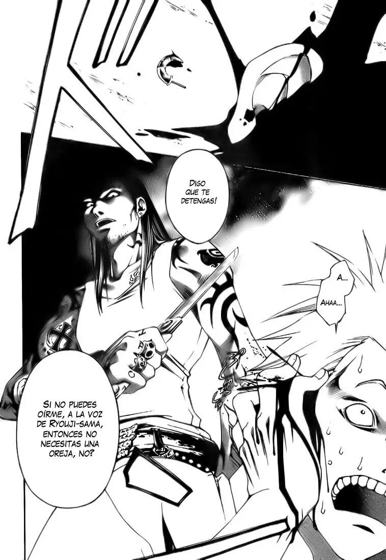 Code:Breaker capítulo 1, página 45