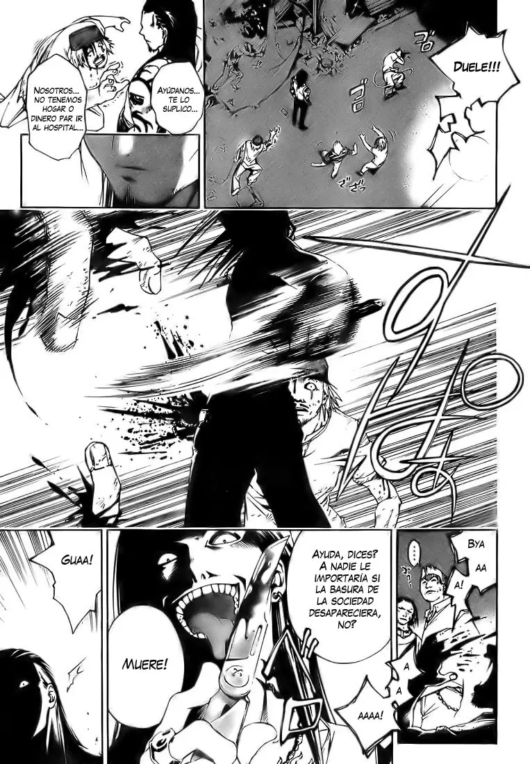Code:Breaker capítulo 1, página 46