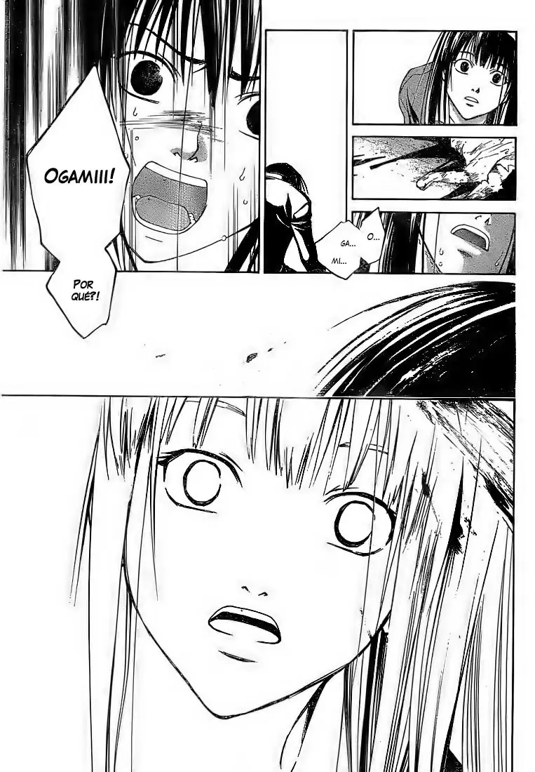 Code:Breaker capítulo 1, página 58