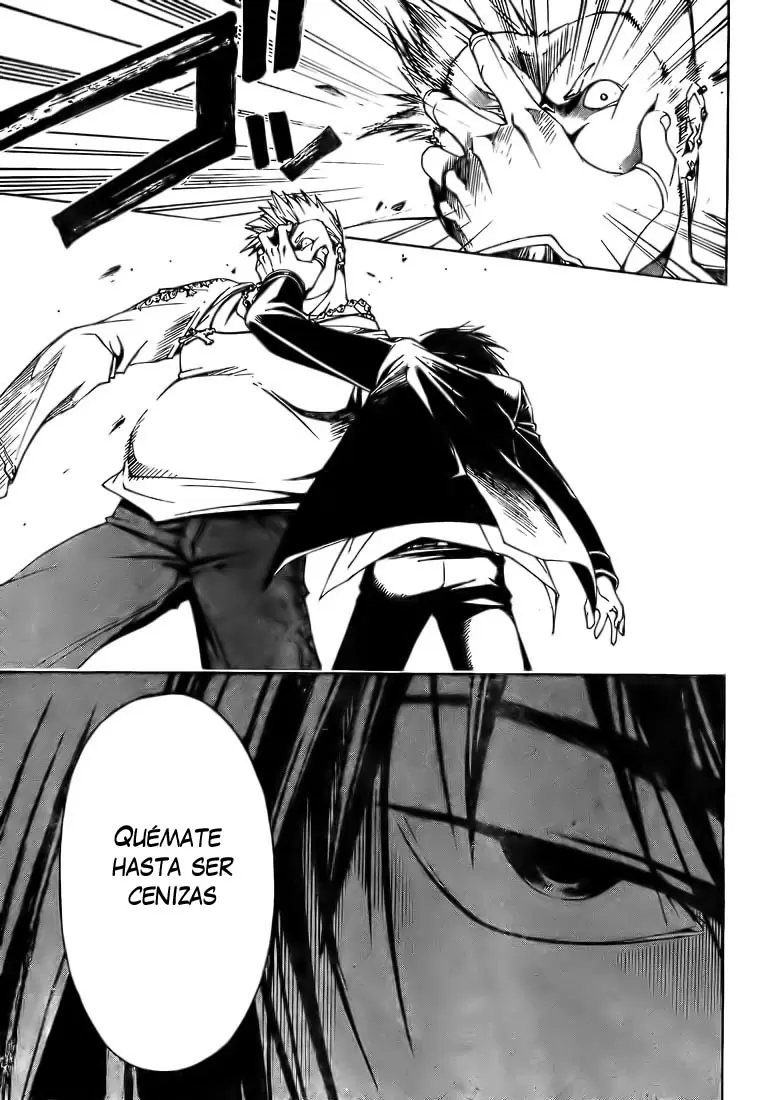 Code:Breaker capítulo 1, página 61