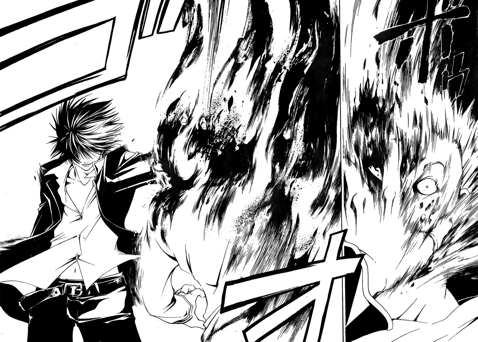 Code:Breaker capítulo 1, página 62