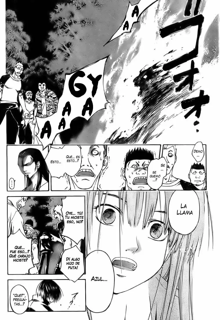Code:Breaker capítulo 1, página 63