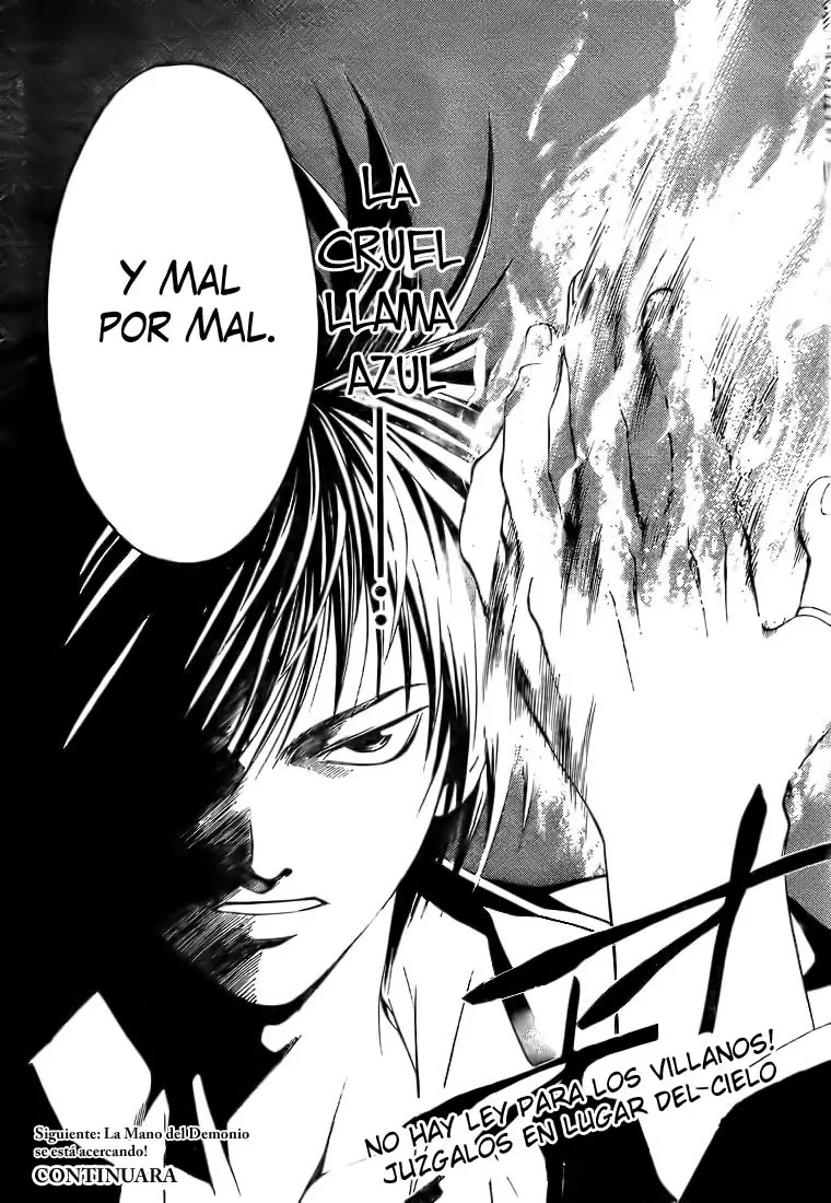 Code:Breaker capítulo 1, página 67