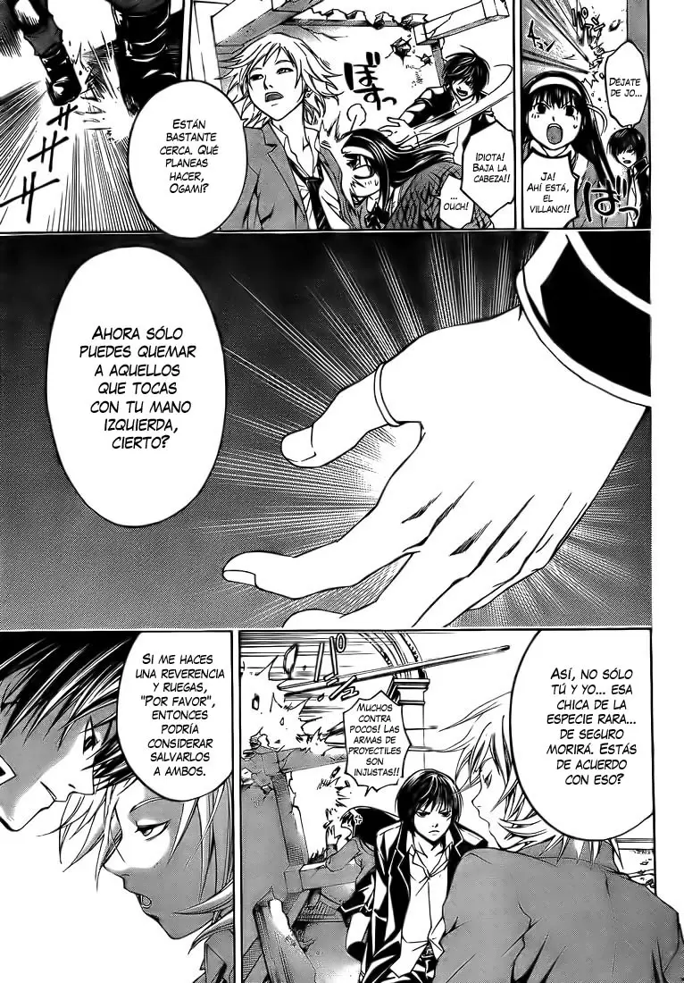 Code:Breaker capítulo 10, página 7