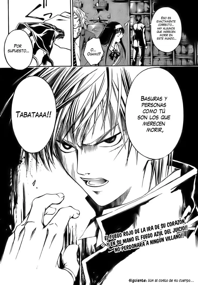 Code:Breaker capítulo 10, página 18