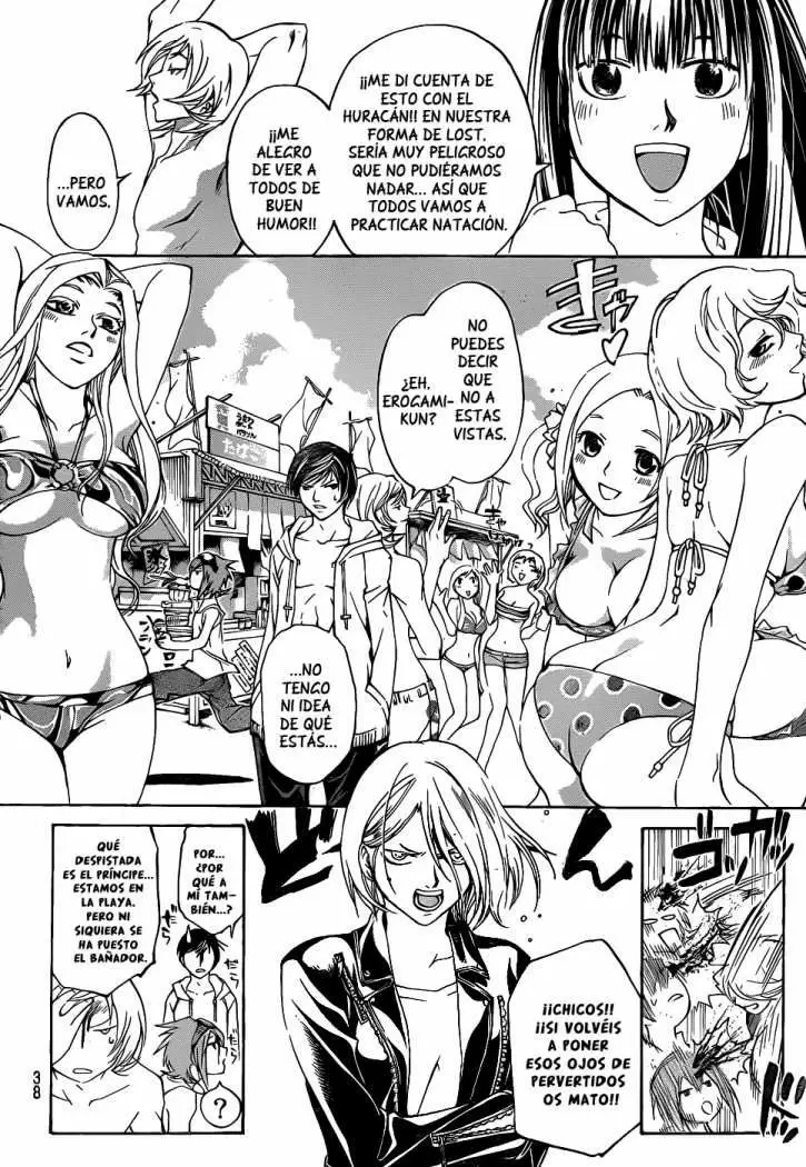 Code:Breaker capítulo 100, página 4