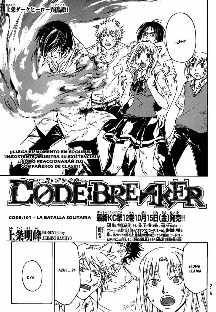 Code:Breaker capítulo 101, página 1