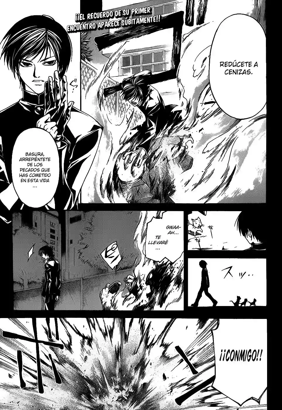 Code:Breaker capítulo 102, página 1