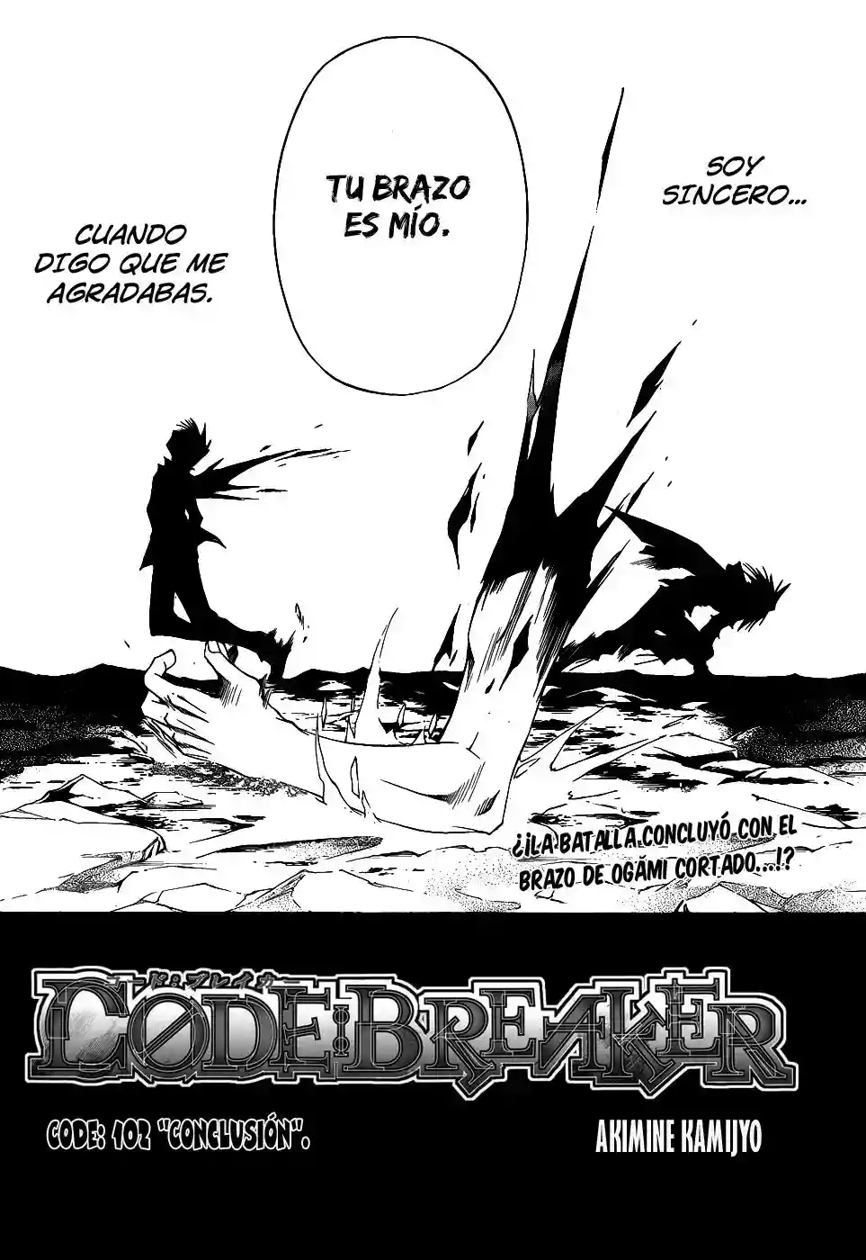 Code:Breaker capítulo 102, página 4