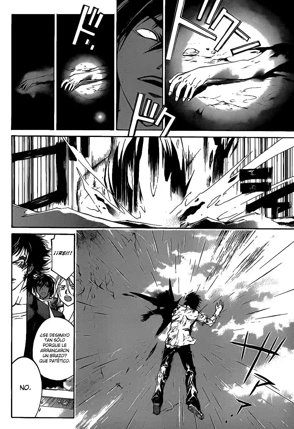 Code:Breaker capítulo 102, página 6