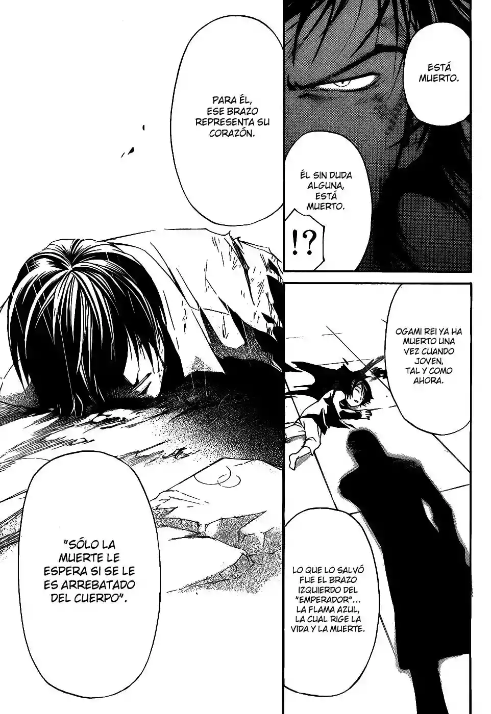 Code:Breaker capítulo 102, página 7