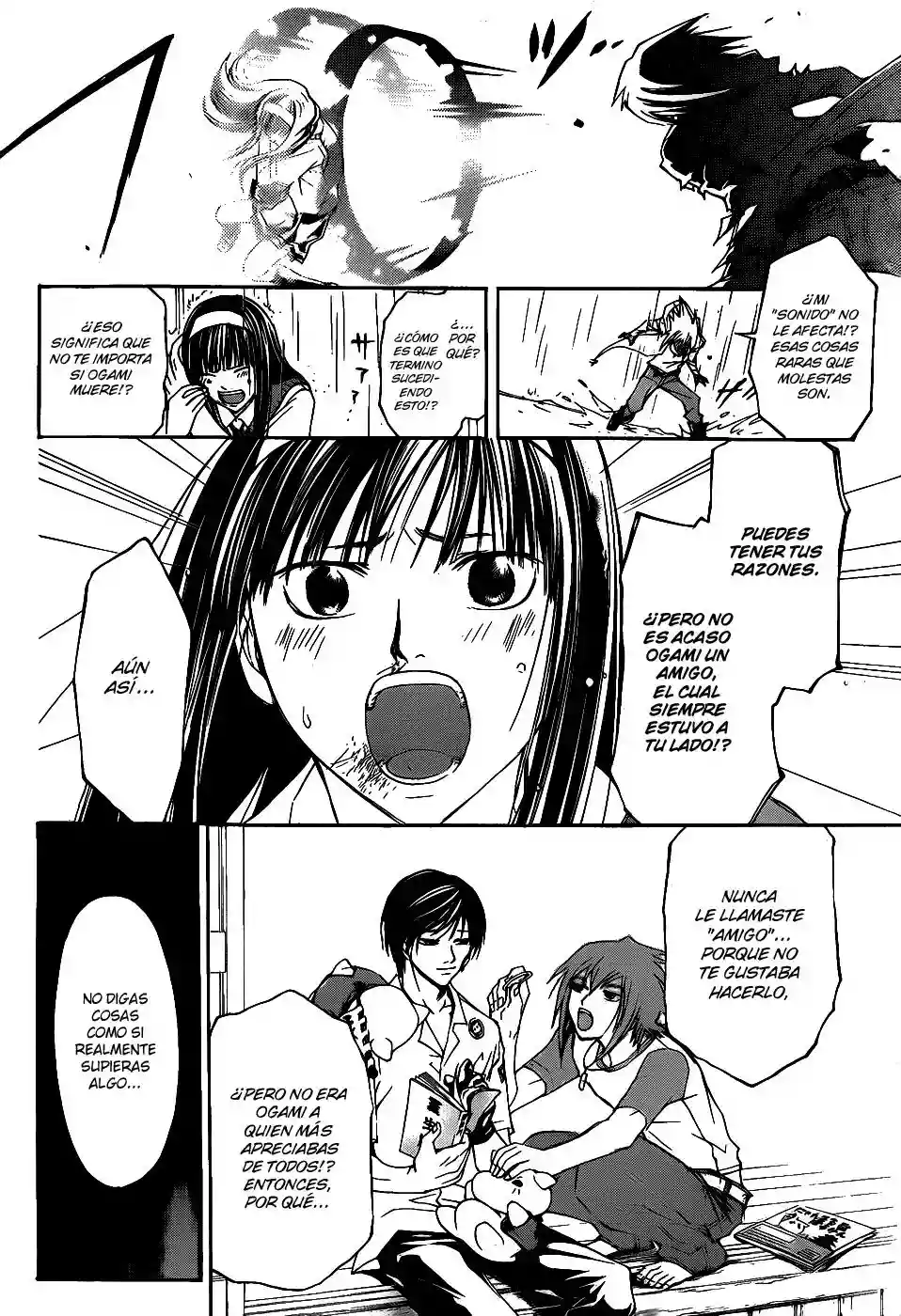Code:Breaker capítulo 102, página 10