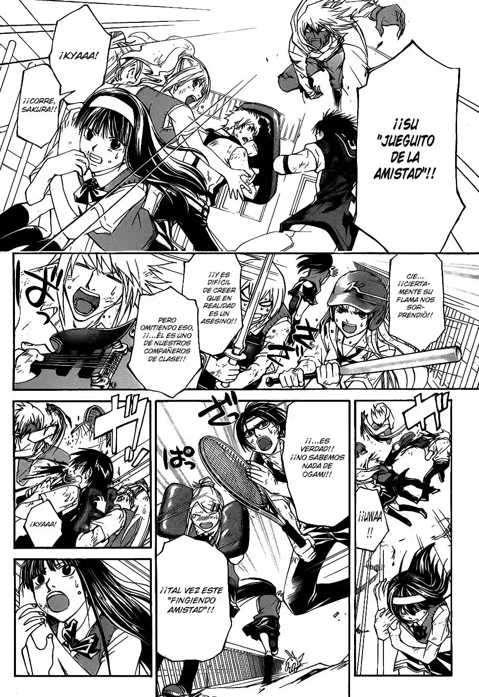 Code:Breaker capítulo 102, página 14