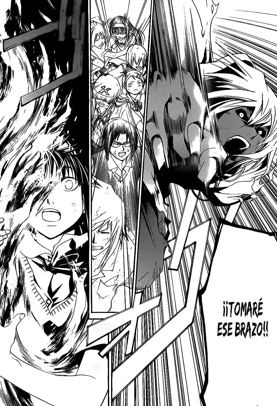 Code:Breaker capítulo 102, página 18