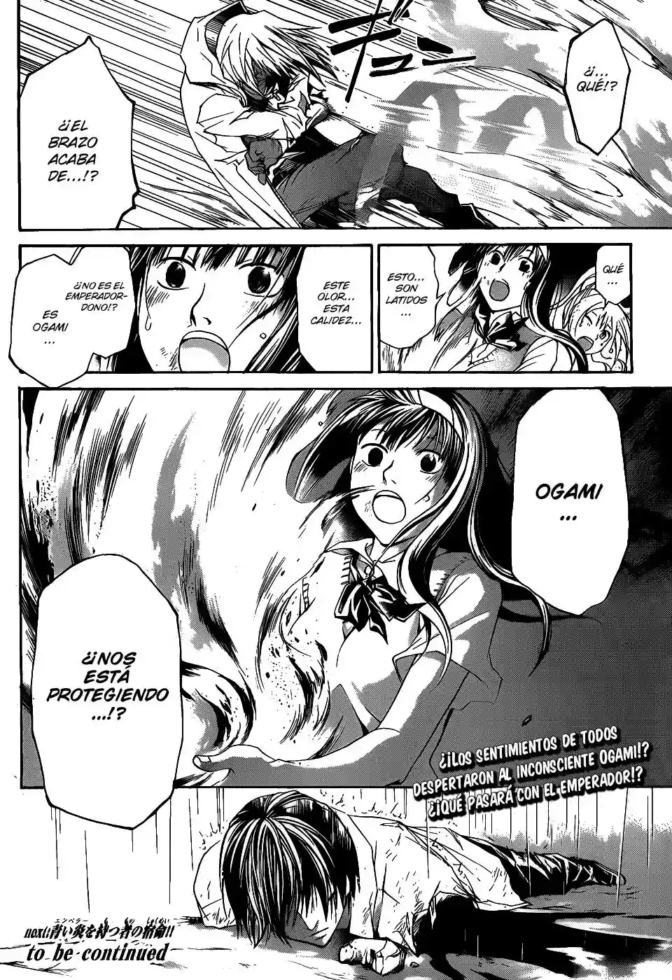 Code:Breaker capítulo 102, página 20