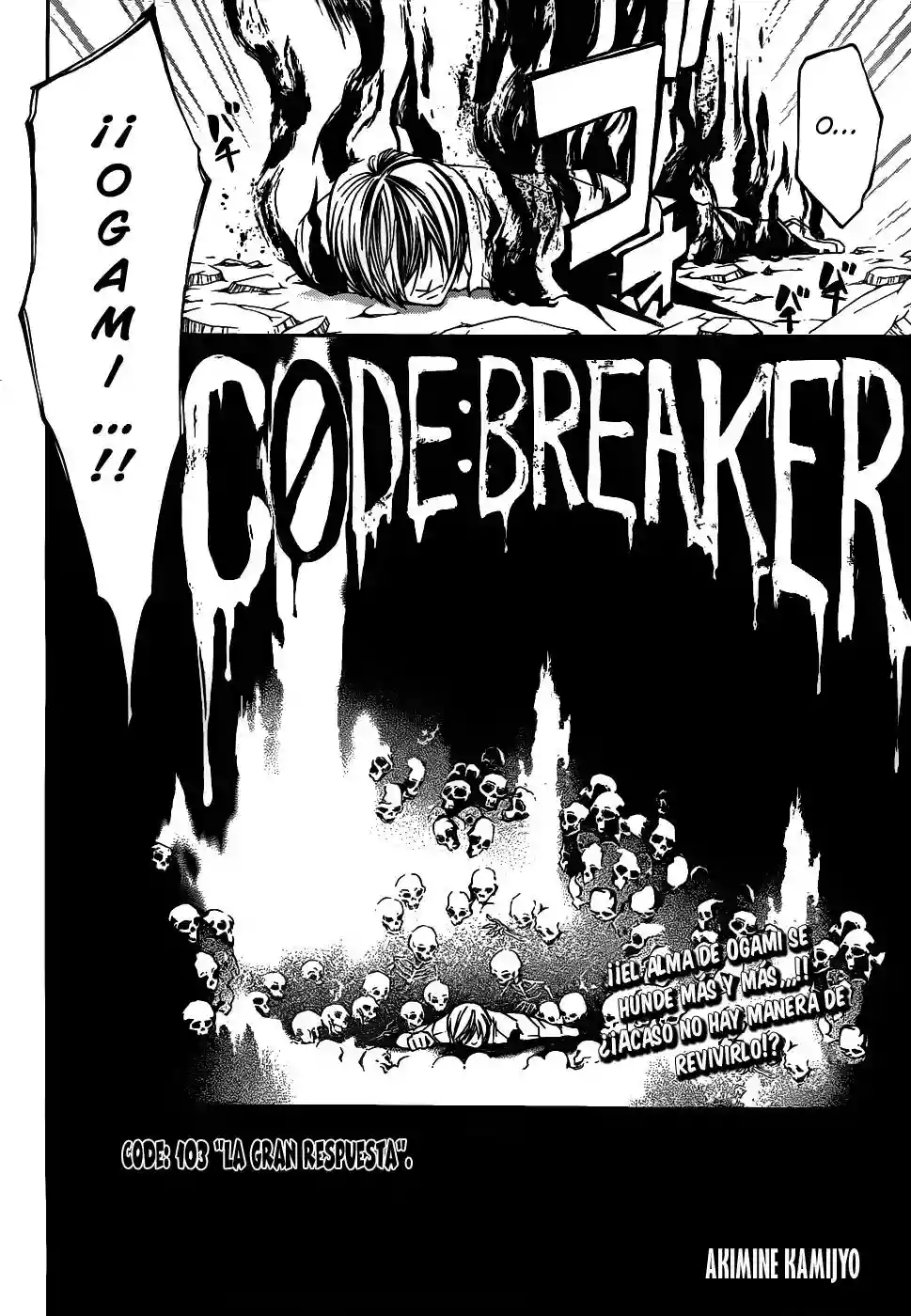 Code:Breaker capítulo 103, página 2