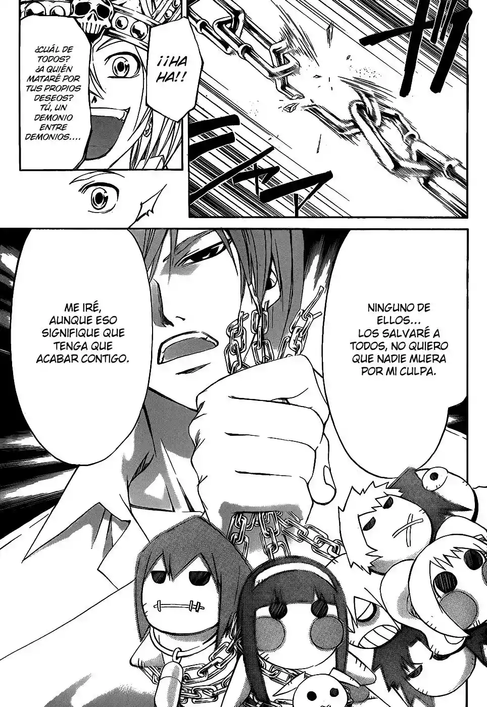 Code:Breaker capítulo 103, página 11