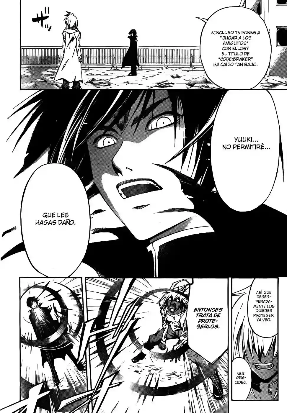 Code:Breaker capítulo 104, página 4