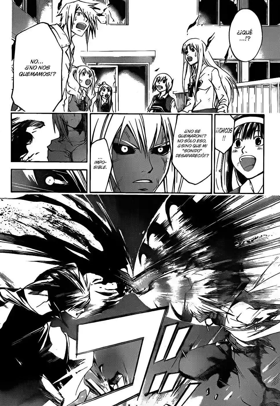 Code:Breaker capítulo 104, página 8