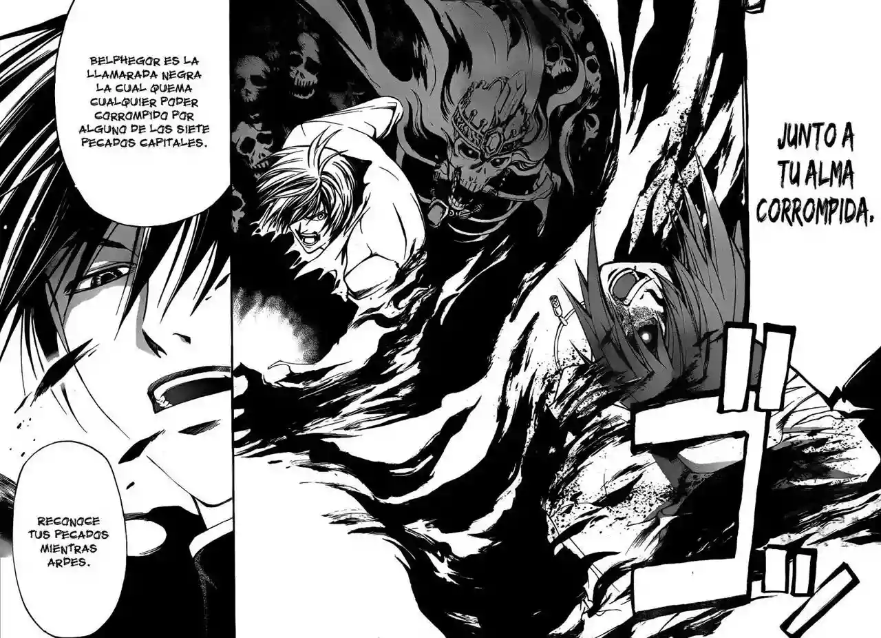 Code:Breaker capítulo 104, página 12