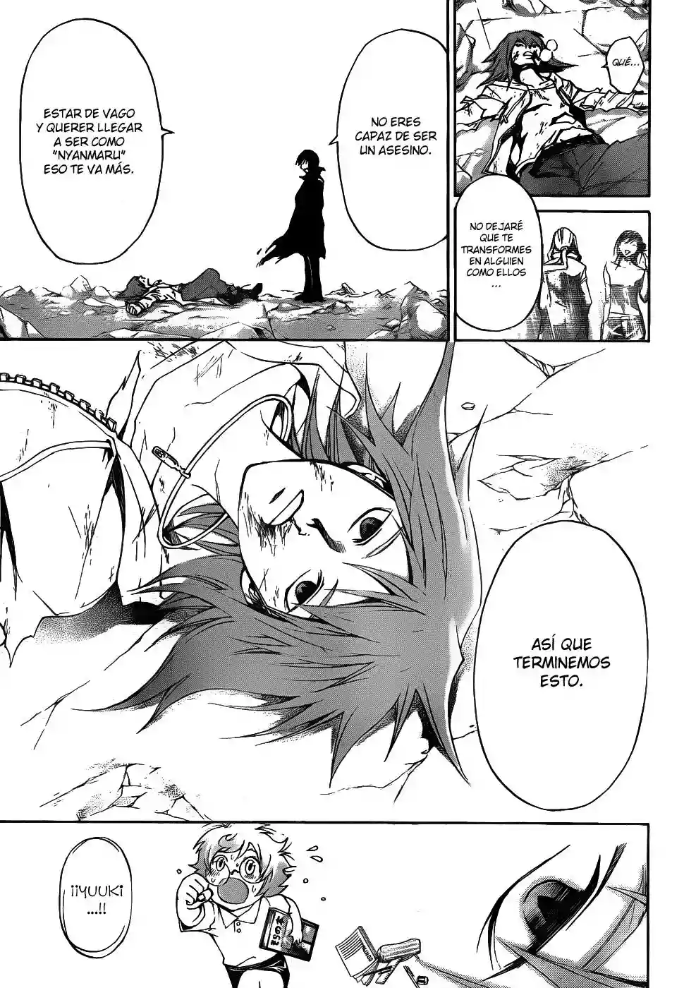 Code:Breaker capítulo 104, página 16