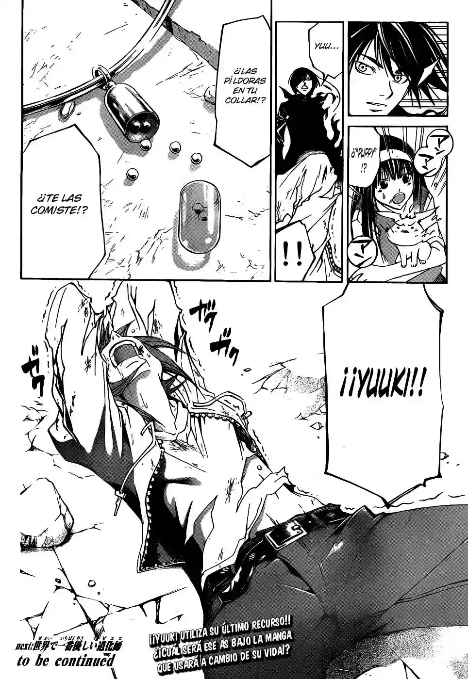 Code:Breaker capítulo 104, página 19