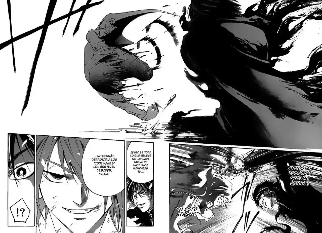Code:Breaker capítulo 105, página 8