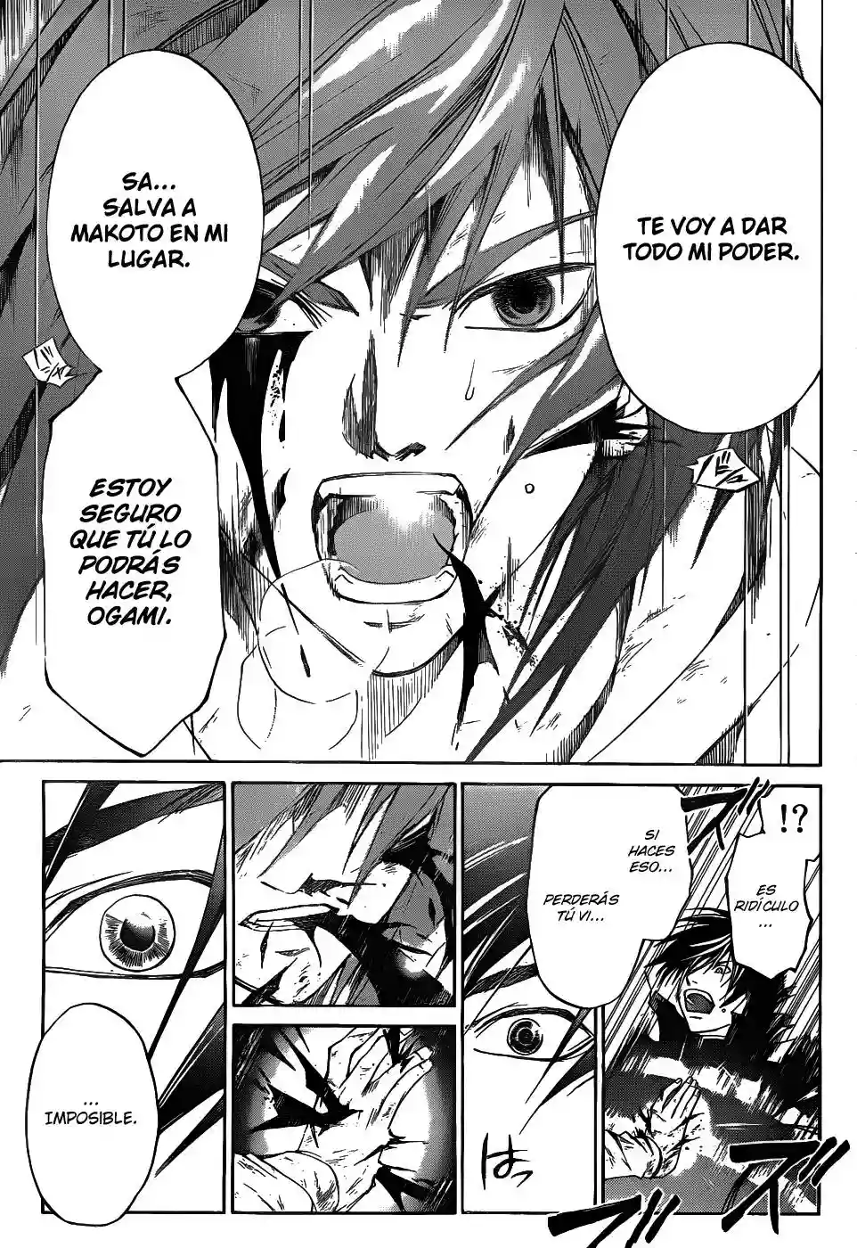 Code:Breaker capítulo 105, página 10