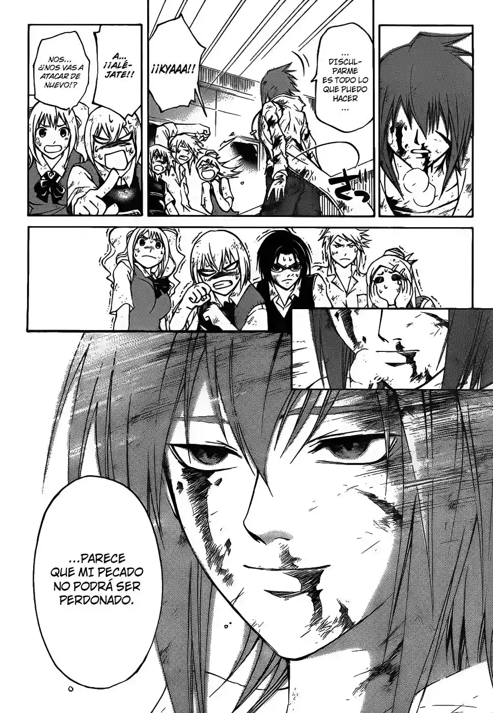 Code:Breaker capítulo 106, página 3