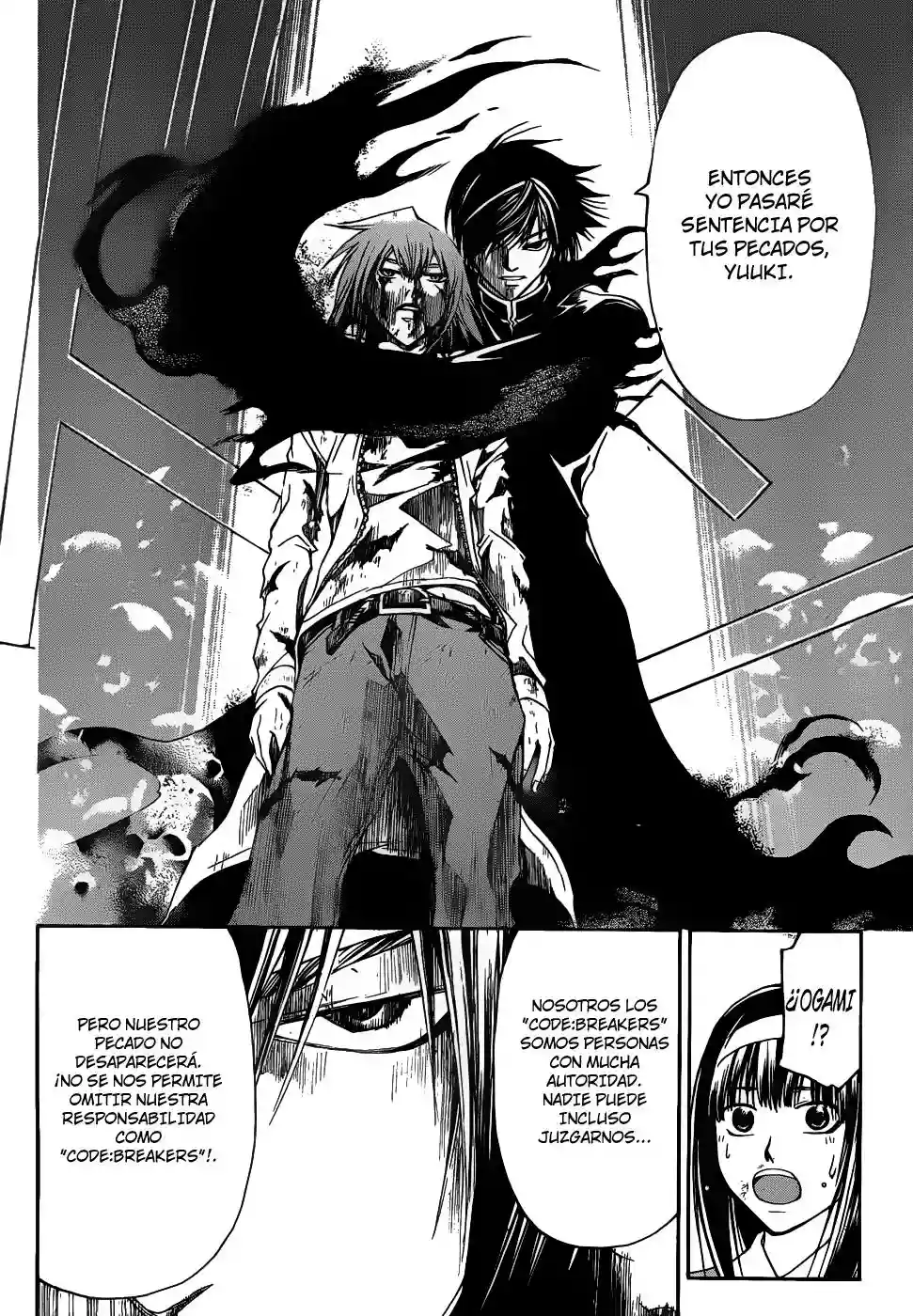 Code:Breaker capítulo 106, página 4