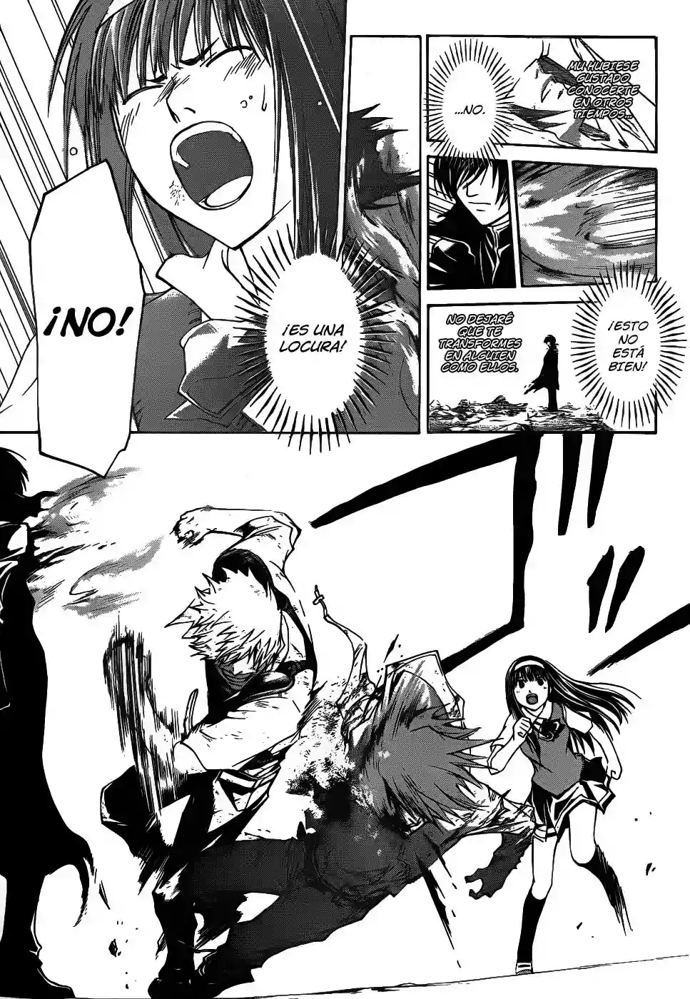 Code:Breaker capítulo 106, página 7