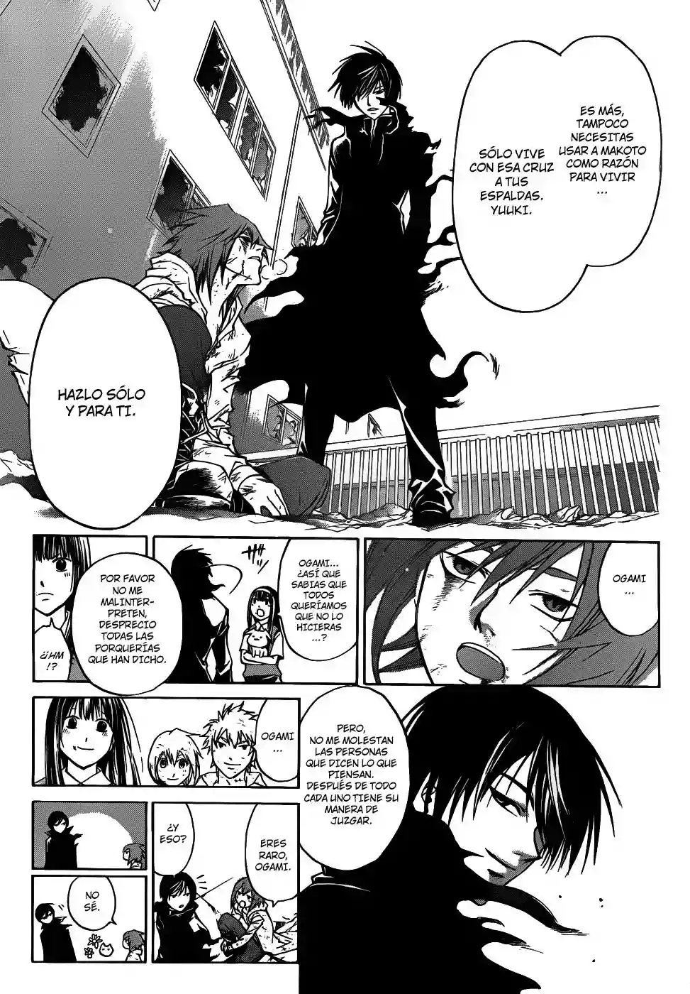 Code:Breaker capítulo 106, página 11