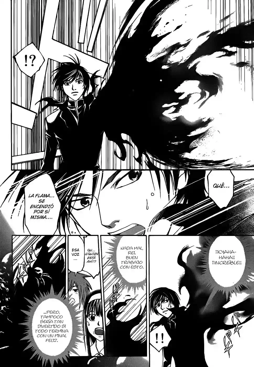 Code:Breaker capítulo 106, página 15