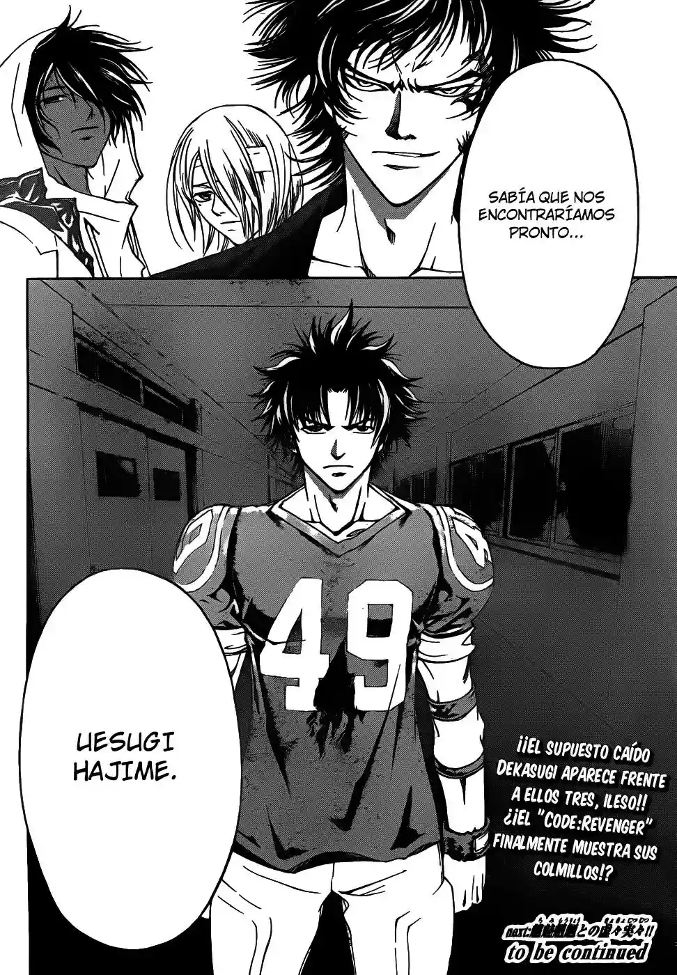 Code:Breaker capítulo 106, página 19