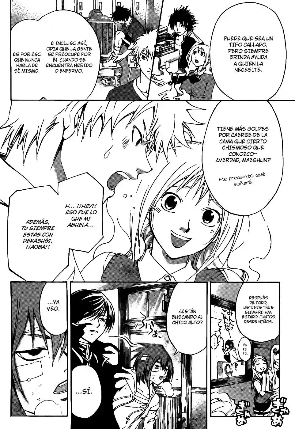 Code:Breaker capítulo 107, página 2