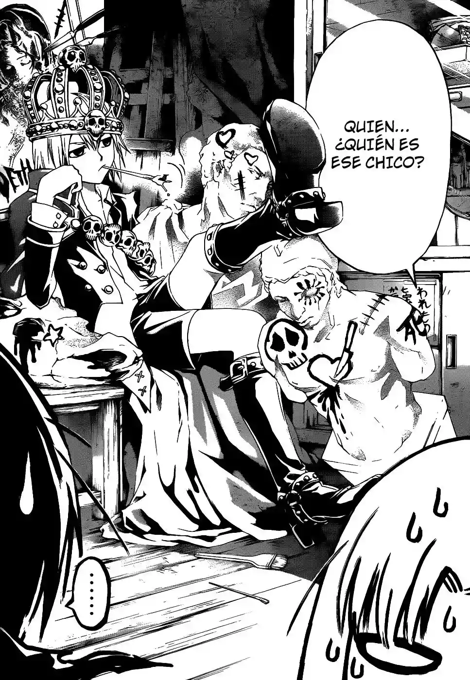 Code:Breaker capítulo 107, página 6