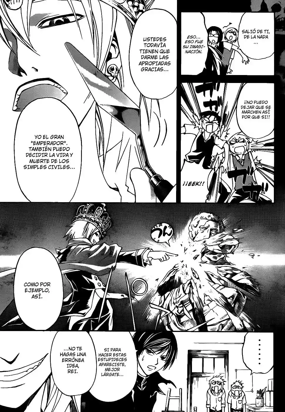 Code:Breaker capítulo 107, página 7