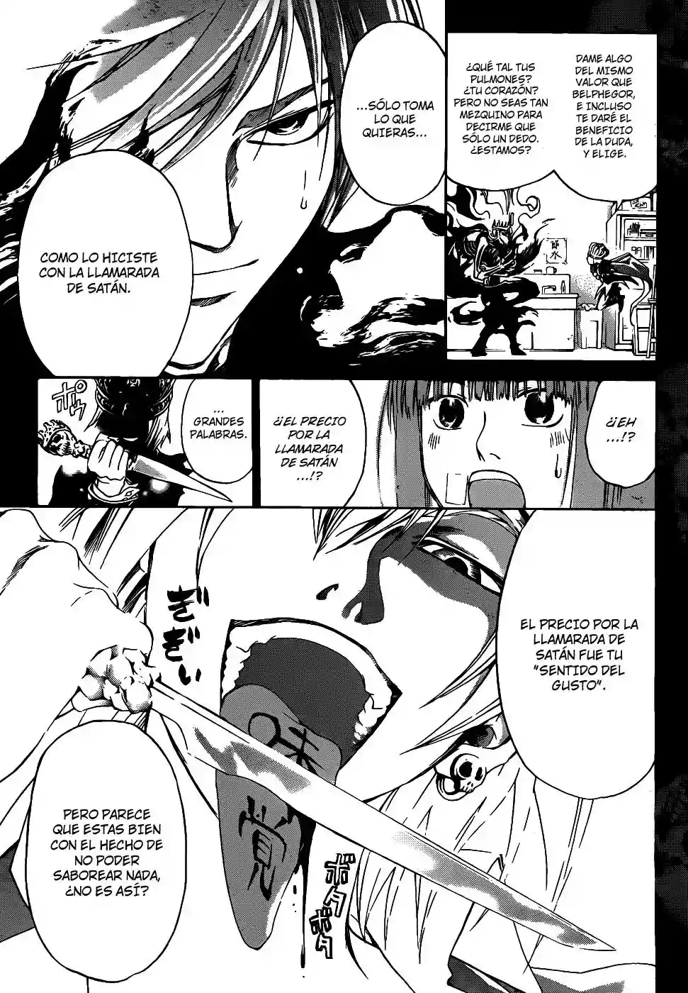 Code:Breaker capítulo 107, página 9