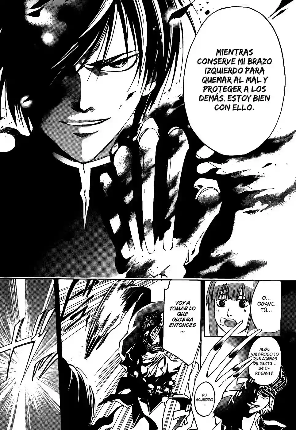 Code:Breaker capítulo 107, página 11
