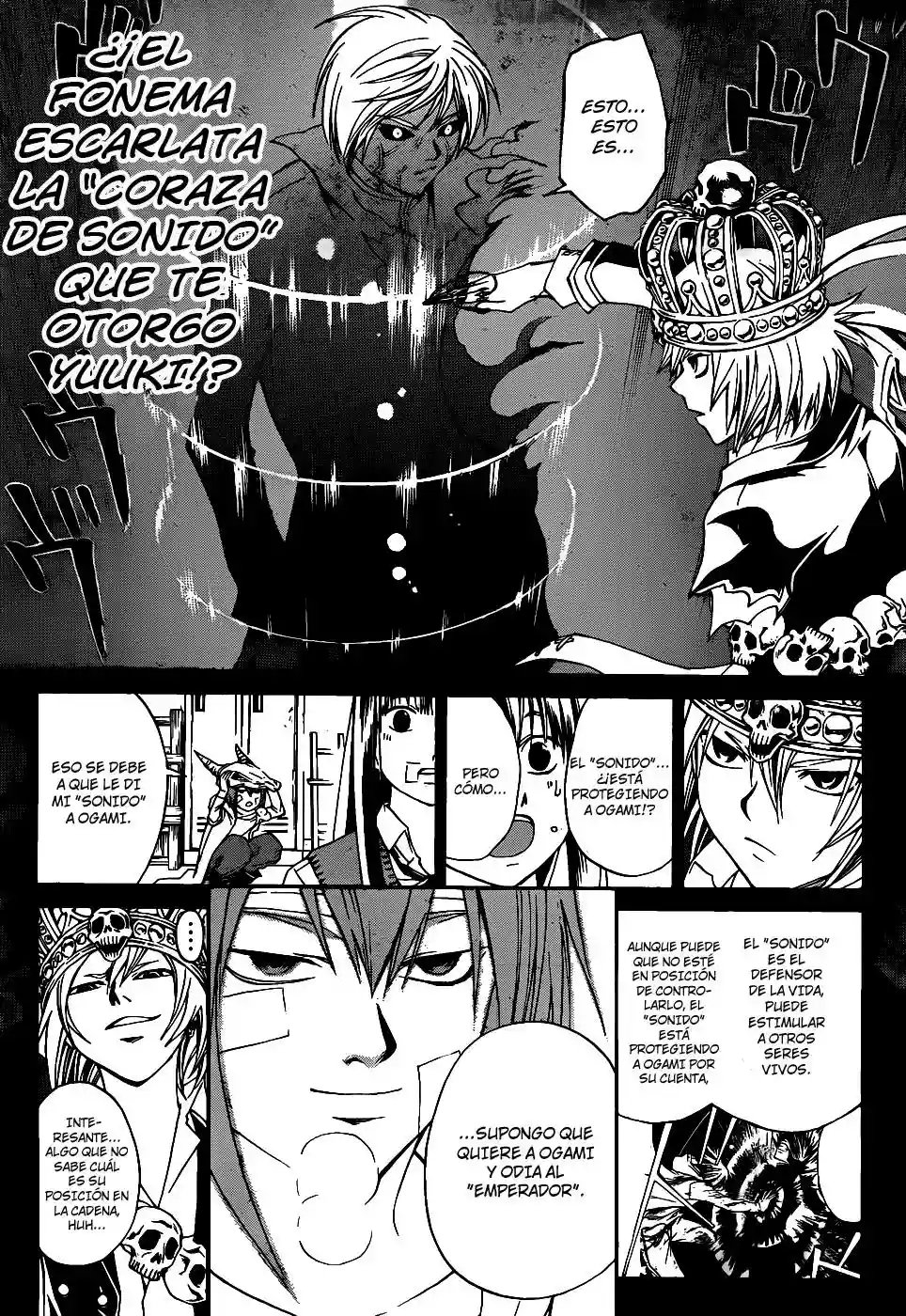 Code:Breaker capítulo 107, página 12