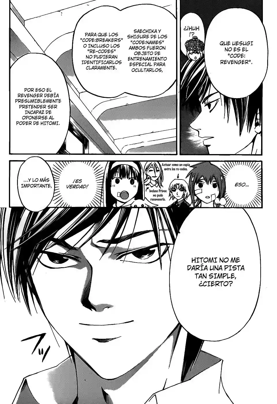 Code:Breaker capítulo 108, página 2