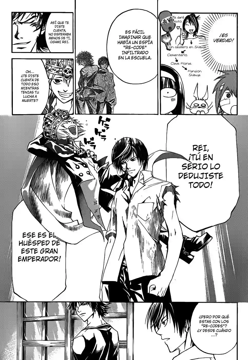 Code:Breaker capítulo 108, página 3