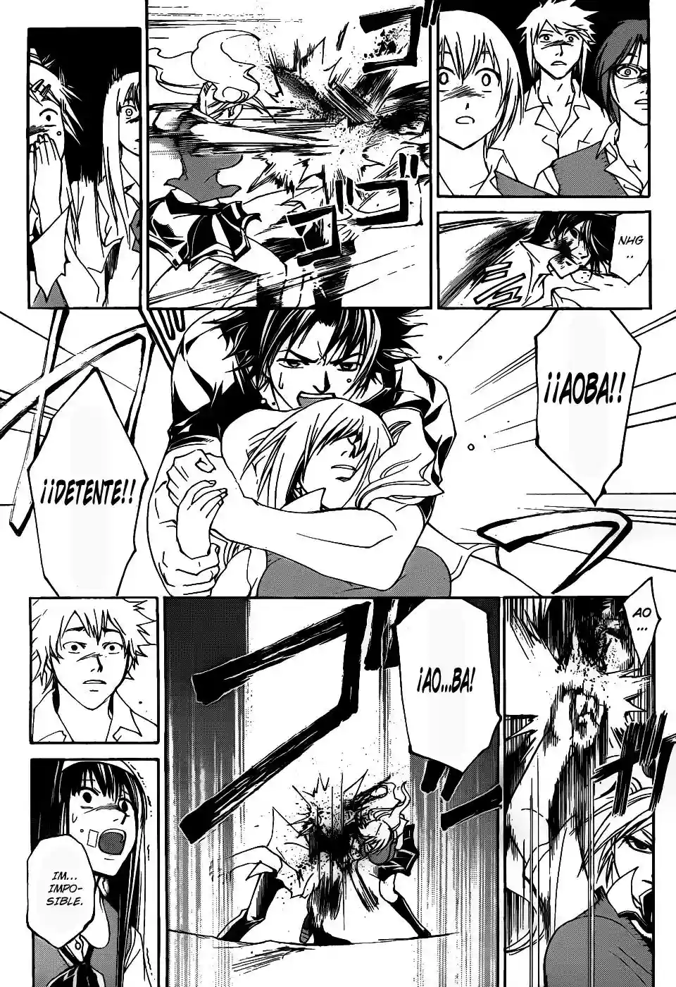 Code:Breaker capítulo 108, página 8