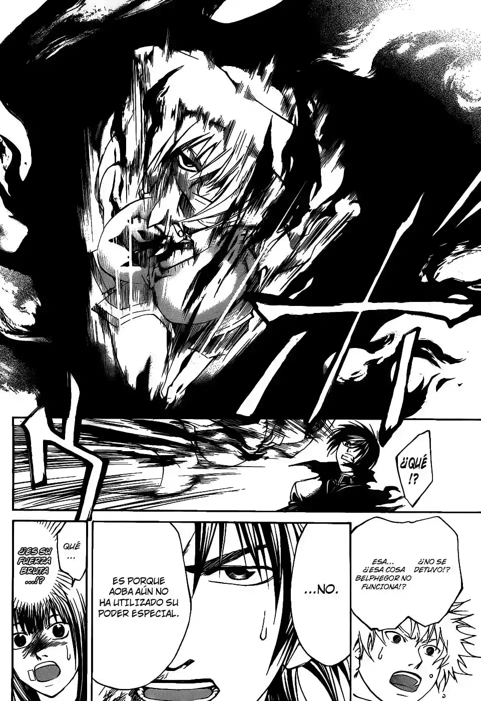 Code:Breaker capítulo 108, página 13