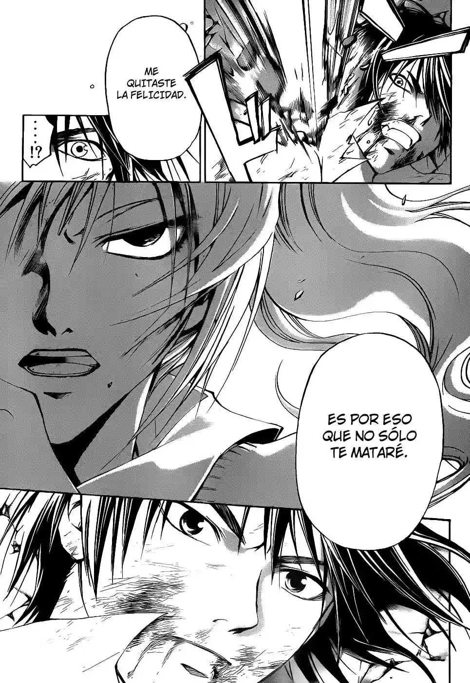 Code:Breaker capítulo 108, página 16