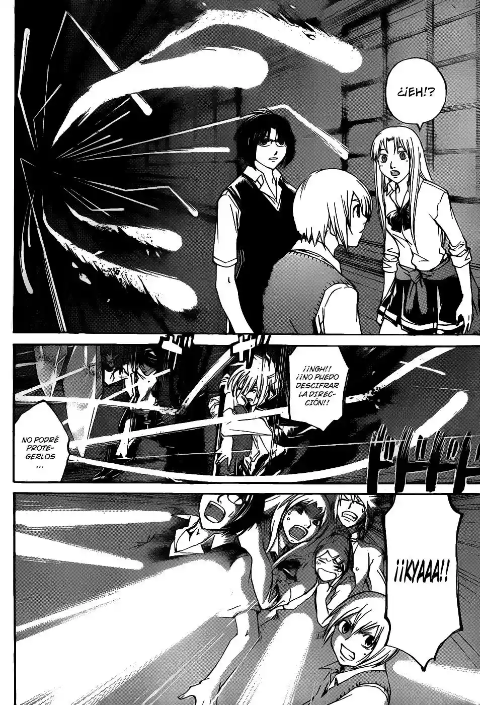 Code:Breaker capítulo 108, página 17