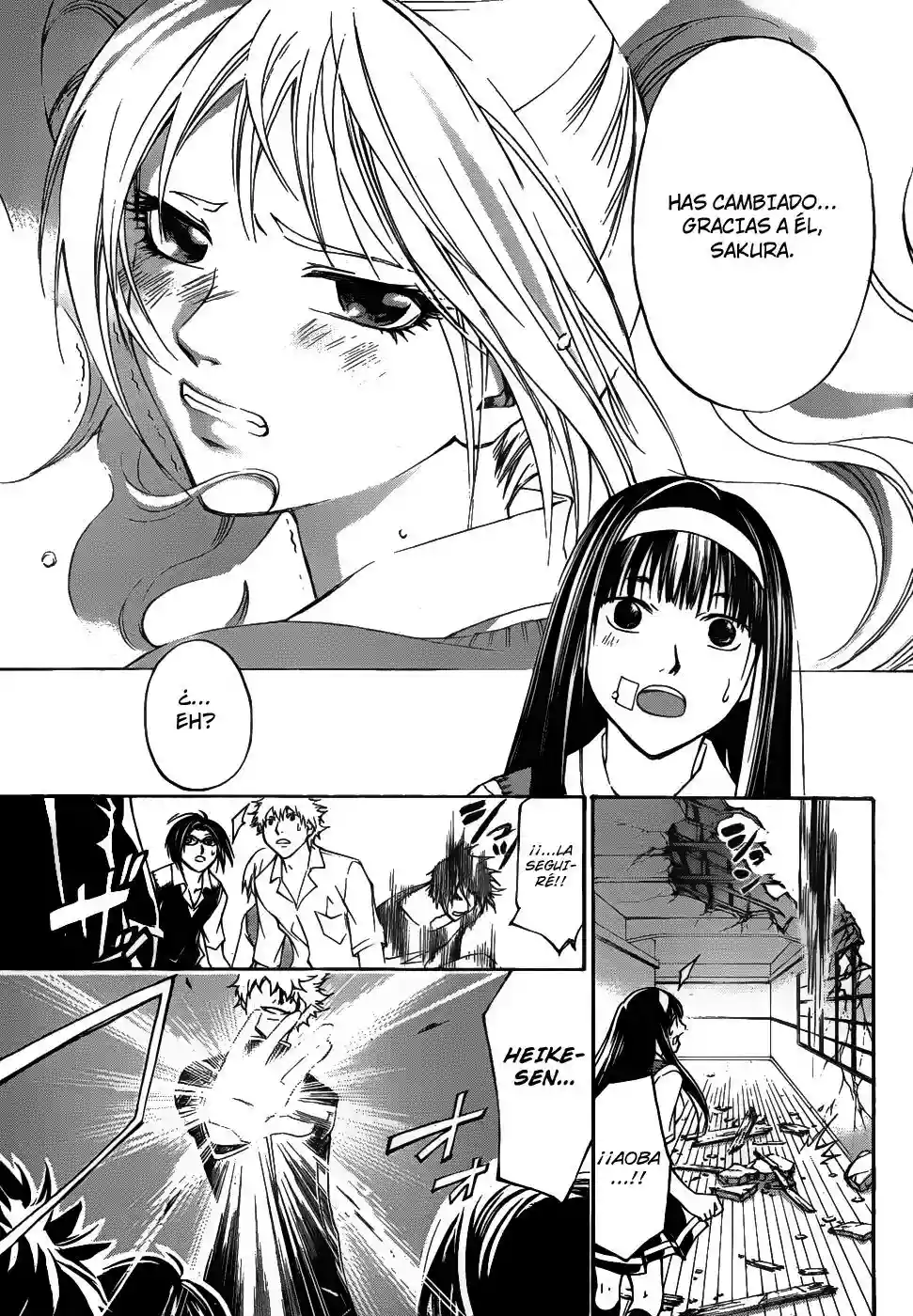 Code:Breaker capítulo 109, página 6